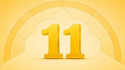 11 дом в натальной карте