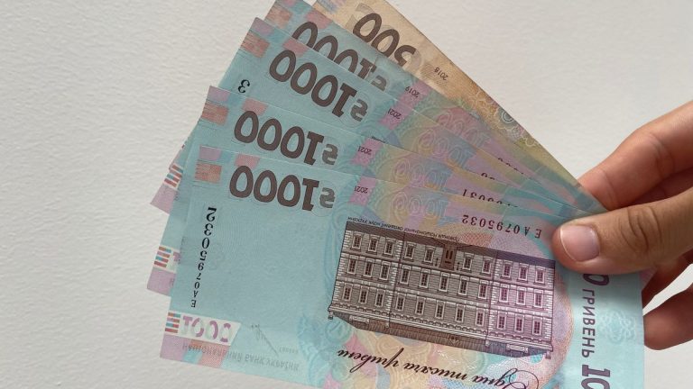 Маржа простими словами: що це і як її рахувати
